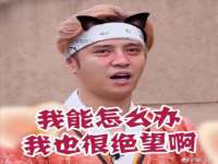 苏州无与伦商贸有限公司