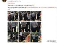 苏州无与伦商贸有限公司