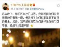 苏州无与伦商贸有限公司