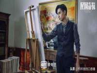 苏州无与伦商贸有限公司