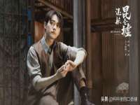 苏州无与伦商贸有限公司