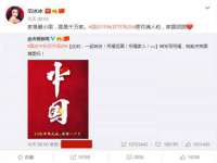 苏州无与伦商贸有限公司