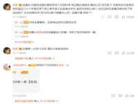苏州无与伦商贸有限公司