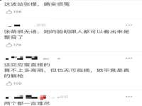 苏州无与伦商贸有限公司