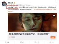 苏州无与伦商贸有限公司