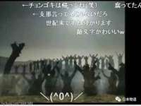 苏州无与伦商贸有限公司