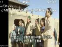 苏州无与伦商贸有限公司