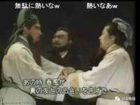 苏州无与伦商贸有限公司
