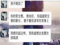 苏州无与伦商贸有限公司