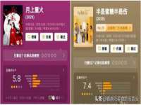 苏州无与伦商贸有限公司