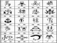 苏州无与伦商贸有限公司
