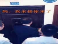 苏州无与伦商贸有限公司