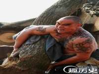 苏州无与伦商贸有限公司