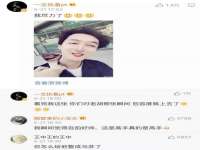 苏州无与伦商贸有限公司