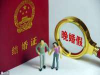 苏州无与伦商贸有限公司