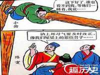 苏州无与伦商贸有限公司