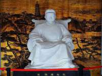 苏州无与伦商贸有限公司