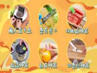 苏州无与伦商贸有限公司