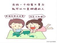 苏州无与伦商贸有限公司