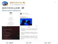 苏州无与伦商贸有限公司