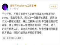 苏州无与伦商贸有限公司