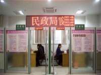 苏州无与伦商贸有限公司