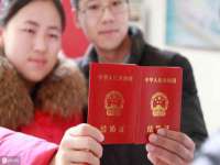 苏州无与伦商贸有限公司