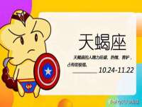 苏州无与伦商贸有限公司