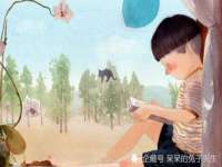 苏州无与伦商贸有限公司