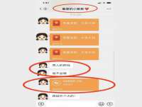 苏州无与伦商贸有限公司