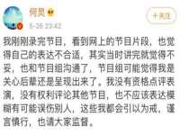 苏州无与伦商贸有限公司