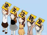 苏州无与伦商贸有限公司
