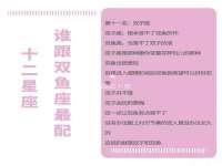 苏州无与伦商贸有限公司