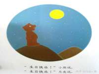 苏州无与伦商贸有限公司