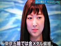 苏州无与伦商贸有限公司