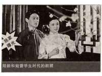 苏州无与伦商贸有限公司