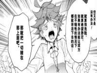 苏州无与伦商贸有限公司