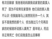 苏州无与伦商贸有限公司