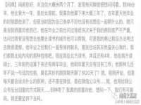苏州无与伦商贸有限公司