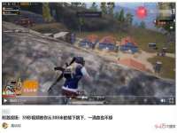 苏州无与伦商贸有限公司
