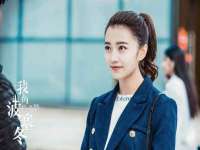 苏州无与伦商贸有限公司
