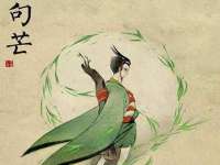 苏州无与伦商贸有限公司