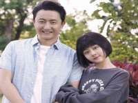 苏州无与伦商贸有限公司