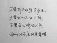 苏州无与伦商贸有限公司