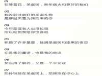 苏州无与伦商贸有限公司