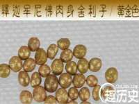 苏州无与伦商贸有限公司
